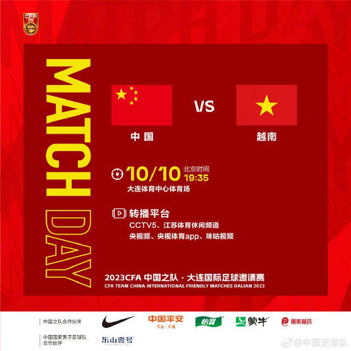亚洲欧美四级在线播放